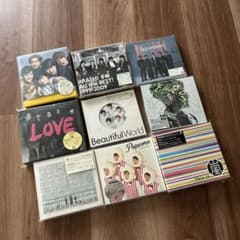 2月中旬まで出品】嵐 ARASHI アルバムセット 9枚 初回限定 まとめ売り