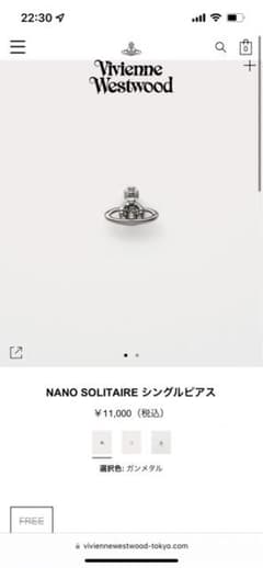 【新品未使用】NANO SOLITAIRE シングルピアス ガンメタルのサムネイル