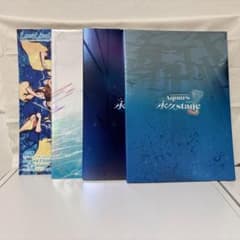 Aqours パンフレット類 まとめ売り - メルカリ