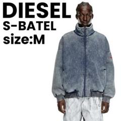 正規品】美品 DIESEL S-Batel デニム ハイネック ジャージー
