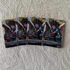 ガンダムカード ドモン・カッシュ 4枚セット Vジャンプ10月号 - メルカリ