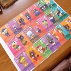 amiiboカード あつまれどうぶつの森 SPカードミックスセットのサムネイル