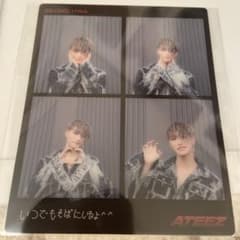 SEA様専用ページのサムネイル
