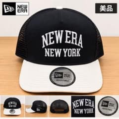 NEW ERA ニューエラ キャップ 帽子 ブラック ホワイトのサムネイル