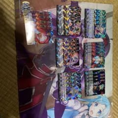 ヴァンガード クランセレクション ペイルムーンのサムネイル