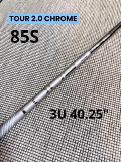 ピン 3番3U PING TOUR CHROME 85S レフティ　左 新品】PING TOUR 2.0 CHROME 85S 3U用 シャフト ピン - メルカリ