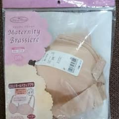 犬印本舗♡マタニティブラジャー♡新品のサムネイル