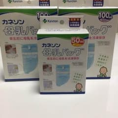 かっちみん様専用★母乳バッグ3箱セット 未開封のサムネイル