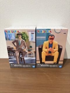 クレヨンしんちゃん 俺たちのフィギュア 園長＆野原ひろし 2種セット