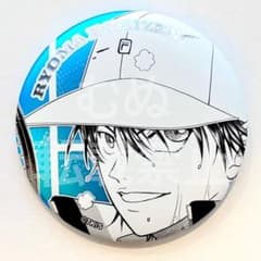 新テニスの王子様 ジャンプフェスタ デコレクション缶バッジ 越前