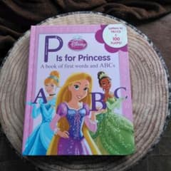 ディズニープリンセス　アルファベット絵本のサムネイル