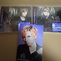 Acid Black Cherry 蝶 - メルカリ