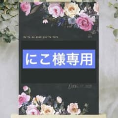 ⭐️購入前必ずコメント下さい 四季咲きバラ苗 超強健 消毒一切不要 青