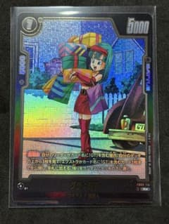 フュージョンワールド FB09-114 ブラ：GT パラレル ドラゴンボール