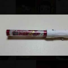 ももクログッズ☆のサムネイル