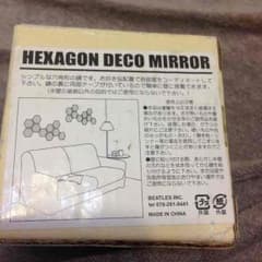 【DIYに！】ミラー  ヘキサゴンのサムネイル