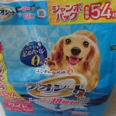 ユニ・チャーム ペット用デオシート ワイドサイズのサムネイル