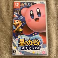 星のカービィ スターアライズのサムネイル