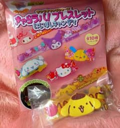 サンリオ キャララバ！ブレスレット にじほしキャンディ ポムポムプリンのサムネイル