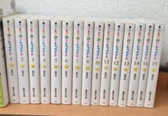 ときめきトゥナイト 1~16のサムネイル
