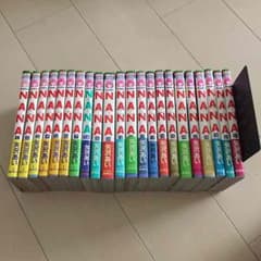 【いきなり購入禁止様専用】 NANA ナナ 全巻 1〜21巻のサムネイル