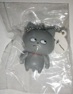 わるめのねこのマスコット くっそ～のサムネイル