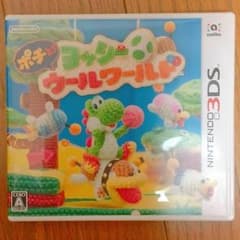 ポチと！ヨッシーのウールワールド 3DSのサムネイル