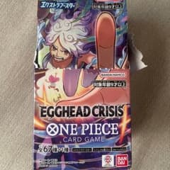 テープなし】封入率同じ ワンピースカード エッグヘッドクライシス