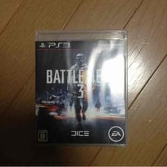 専用 商品ですのサムネイル