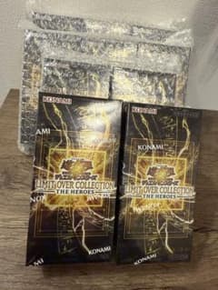 【10BOX】遊戯王 リミットオーバーコレクション ザ・ヒーローズ シュリンク付のサムネイル