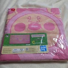 이치 반 쿠지 코비 토즈 칸 C 상 빅 타월