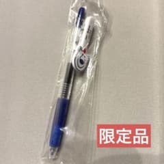 鹿児島●むじゃき本店●PILOT Juice ボールペン 白熊 シロクマ 限定品のサムネイル