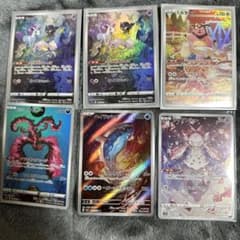 ポケモンカード ARセット売りのサムネイル