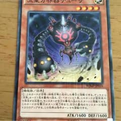 デューザのサムネイル