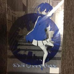 アイリーン様専用のサムネイル