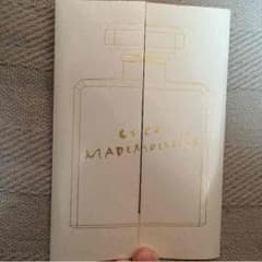 シャネルポストカードのサムネイル