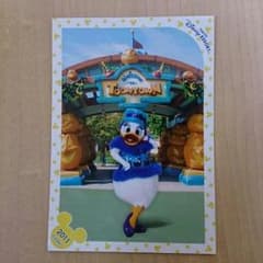 しょこmama様☆専用のサムネイル