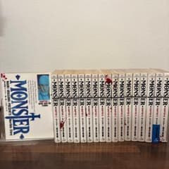 浦沢直樹 初期～中期作品 全巻セット MONSTER モンスター 全18巻セット 浦沢直樹 - メルカリ
