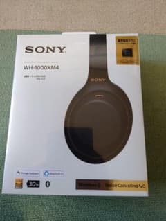 ワイヤレスヘッドホン WH-1000XM4 ブラックのサムネイル
