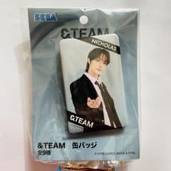 &TEAM エンティーム ニコラス 缶バッジ 新品未使用 匿名配送 - メルカリ