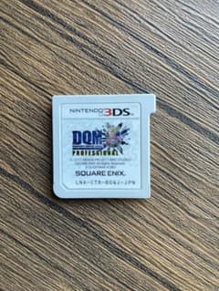 ドラゴンクエストモンスターズ ジョーカー3 プロフェッショナル 3DS