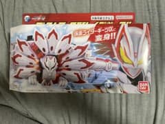 DXブーストマークIXレイズバックルのサムネイル