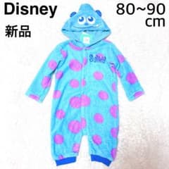Brand new Disney long-sleeved coveralls, size 80-90cm, baby costume.