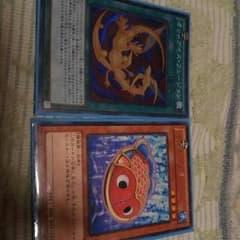 Kauai様専用遊戯王カードのサムネイル