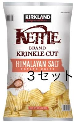 コストコ　ポテトチップス　ヒマラヤンソルト　３セットのサムネイル