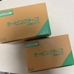 ドッキ様 リクエスト 2点 まとめ商品のサムネイル