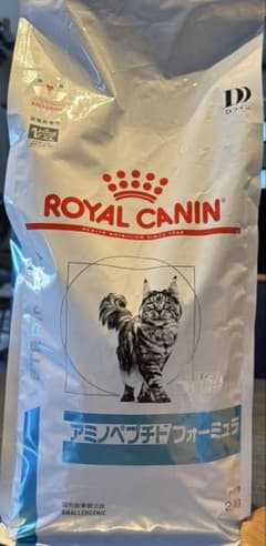 ロイヤルカナン 猫用 アミノペプチドフォーミュラ 2kg 1袋 - メルカリ
