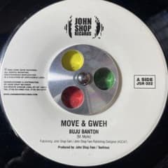 3970 レゲエ レコード 7インチ remix 4529 レゲエ レコード 7インチ LET'S RIDE riddim - メルカリ