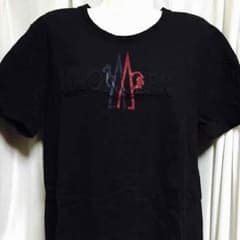 増将様専用 Ｔシャツ2枚のサムネイル