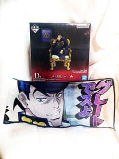 조조의 기묘한 모험 JOJO 이치 반 쿠지 동방 센스케 피규어 D상 K상 타월